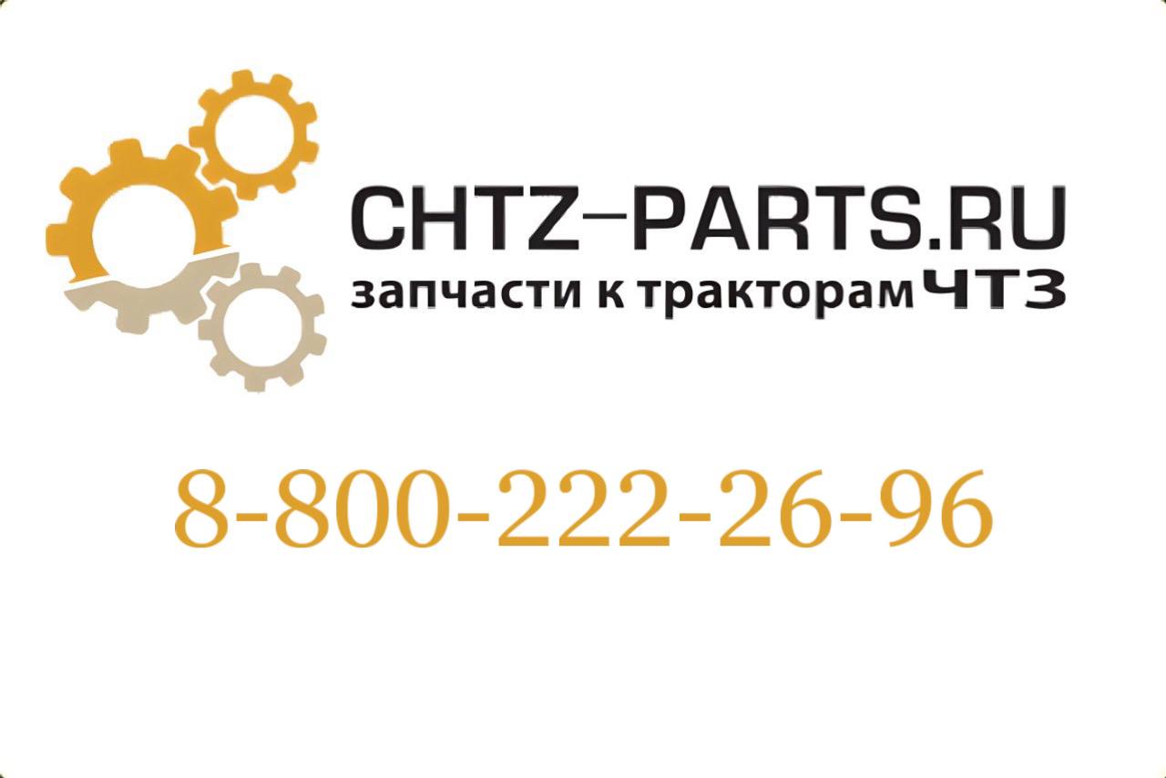 Гусеница 66-22-1-04СП