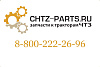 Крышка 64-05-157СП